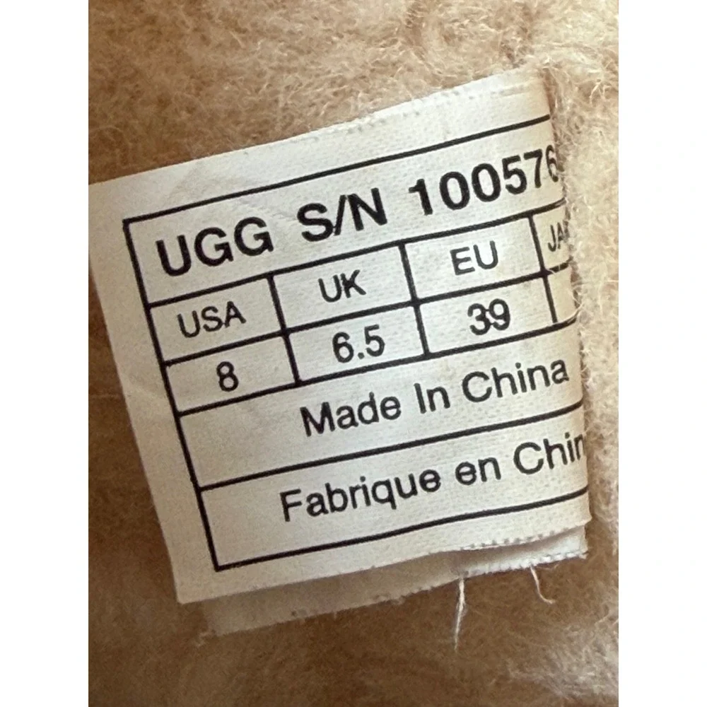 UGG Australia 1005760 Chestnut Suede Floral Embroidered Boots 8 Womens Pull On